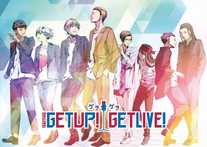 【Blu-ray】GET UP! GET LIVE! 5th LIVE!!!!!