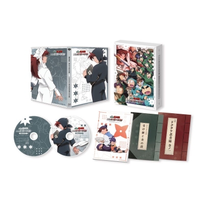 【Blu-ray】劇場版 忍たま乱太郎 ドクタケ忍者隊最強の軍師 豪華版(数量限定生産) アニメイト限定セット