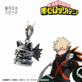グッズ-ネックレス】僕のヒーローアカデミア 爆豪勝己 ネックレス 