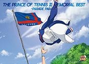 【アルバム】テニスの王子様 THE PRINCE OF TENNIS II MEMORIAL BEST-PARADEPARADE- 初回生産限定盤