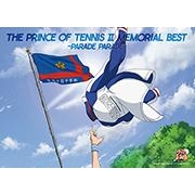【アルバム】テニスの王子様 THE PRINCE OF TENNIS II MEMORIAL BEST-PARADEPARADE- 初回生産限定盤