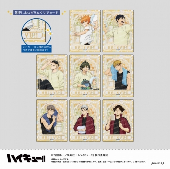 ハイキュー クリア カード グッズ-カード ハイキュー ホログラムクリア 