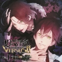 【データ販売】DIABOLIK LOVERS ドS吸血CD VERSUSⅡ Vol.1 アヤトVSライト(ドラマCD音声)【出演声優:緑川光 平川大輔】の画像