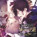 【データ販売】DIABOLIK LOVERS ドS吸血CD VERSUSⅡ Vol.2 シュウVSレイジ(ドラマCD音声)【出演声優:鳥海浩輔 小西克幸】の画像