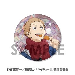 グッズ-バッチ】ハイキュー!! トレーディングホログラム缶バッジ 