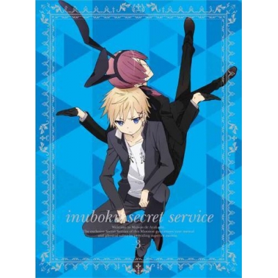 【DVD】TV 妖狐×僕SS 3 完全生産限定版