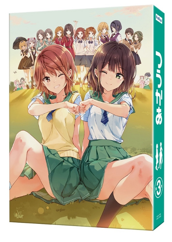 【DVD】TV つうかあ 第3巻