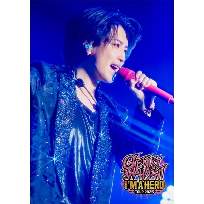 【Blu-ray】岩橋玄樹/GENKI IWAHASHI TOUR 2025 “I'm A Hero”
