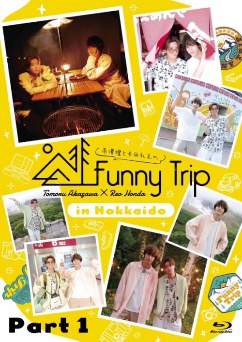 Blu-ray】赤澤燈と本田礼生の Funny Trip-in Hokkaido- part1 | アニメイト