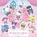 【音楽】My Bestie Voice Collection with Sanrio characters II<通常盤>の画像