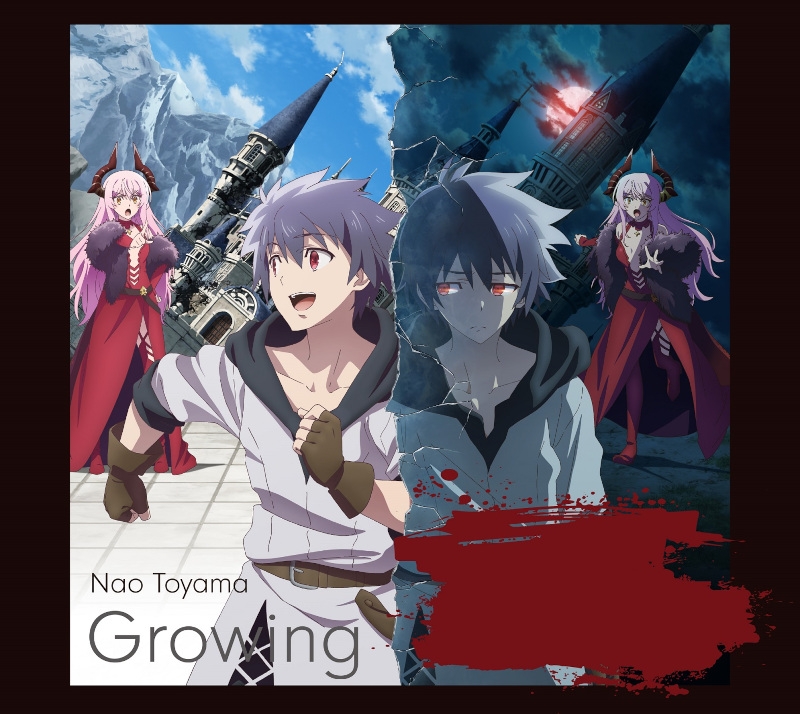 [220608][勇者辞职不干了]TVアニメ『勇者、辞めます』ED「Growing」『本好きの下剋上 3期』OP「あの日のことば」[限定盤]／東山奈央[320K]插图icecomic动漫-云之彼端,约定的地方(´･ᴗ･`)1