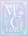 【Blu-ray】茅原実里/15th Anniversary Minori Chihara Birthday Live ~Everybody Jump!!~の画像