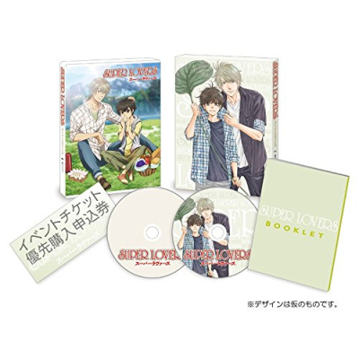【Blu-ray】TV SUPER LOVERS 第1巻 限定版