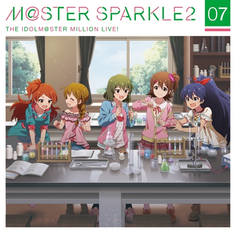 【キャラクターソング】THE IDOLM@STER MILLION LIVE! M@STER SPARKLE2 07