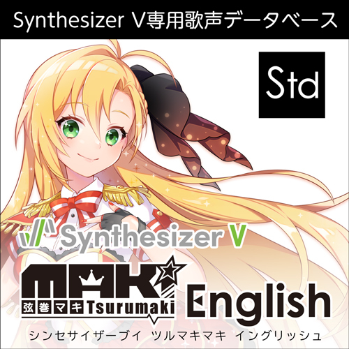【Data Sale】Synthesizer V Maki GENTSU English <PC Download Version> (AH-Software)