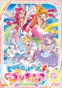 【DVD】TV トロピカル~ジュ!プリキュア vol.15の画像