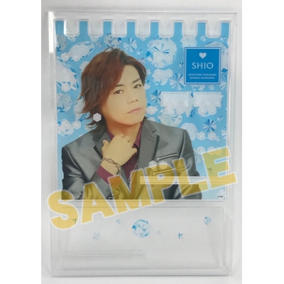 【グッズ-スタンドポップ】つまみは塩だけ アクリルスタンド2021 B:浪川大輔