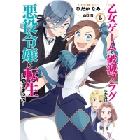 商品発売日カレンダー アニメイト 商品発売日カレンダー アニメイト