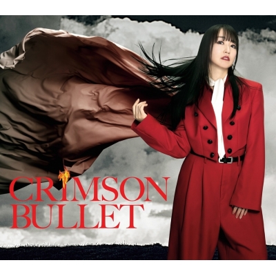 【airavalky還元版(20%)・特典なし】【音楽】TV 魔法少女リリカルなのは EXCEEDS Gun Blaze Vengeance OP「CRIMSON BULLET」/水樹奈々