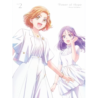 【DVD】TV キボウノチカラ ~オトナプリキュア’23~ vol.2