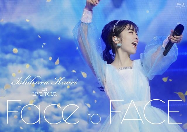 【Blu-ray】石原夏織/石原夏織 1st LIVE TOUR Face to FACE