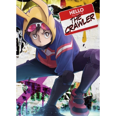 【Blu-ray】TV ヴィジランテ -僕のヒーローアカデミア ILLEGALS- 1巻