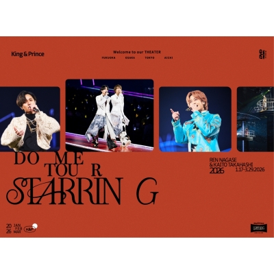 【DVD】King & Prince/King & Prince DOME TOUR 2026 ~STARRING~(初回限定盤DVD)