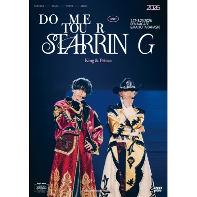 【DVD】King & Prince/King & Prince DOME TOUR 2026 ~STARRING~(通常盤DVD)