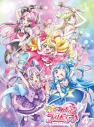 【Blu-ray】TV キミとアイドルプリキュア♪【Blu-ray】vol.4の画像