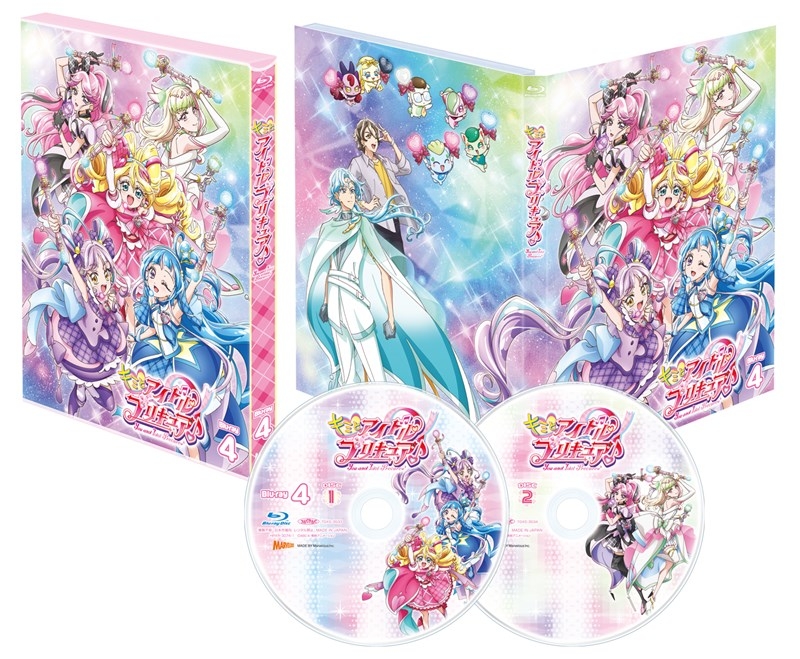 Blu-ray】TV キミとアイドルプリキュア♪【Blu-ray】vol.4