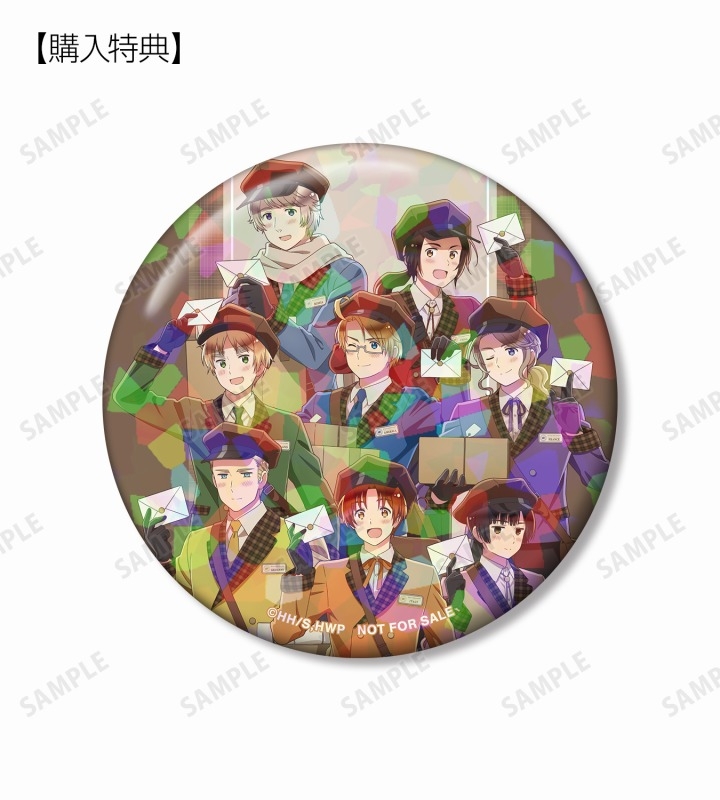 グッズ-バッチ】アニメ「ヘタリア World☆Stars」 描き下ろし 郵便屋 