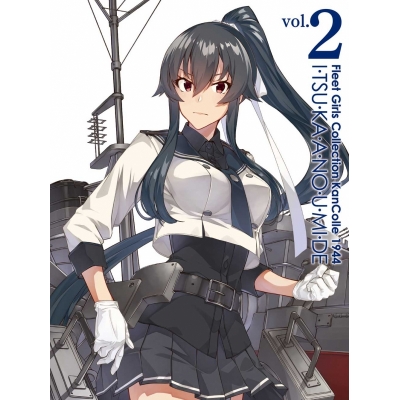 【Blu-ray】TV 艦これ いつかあの海で 第二巻