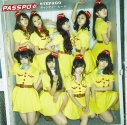 【主題歌】TV 探検ドリランド-1000年の真宝- ED「STEP&GO」/PASSPO☆ ファーストクラス盤の画像