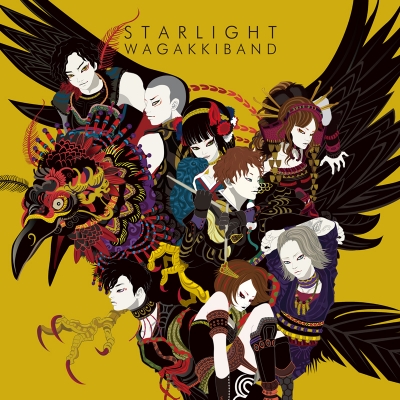 【主題歌】TV MARS RED OP「生命のアリア」収録EP Starlight E.P./和楽器バンド CD Only盤