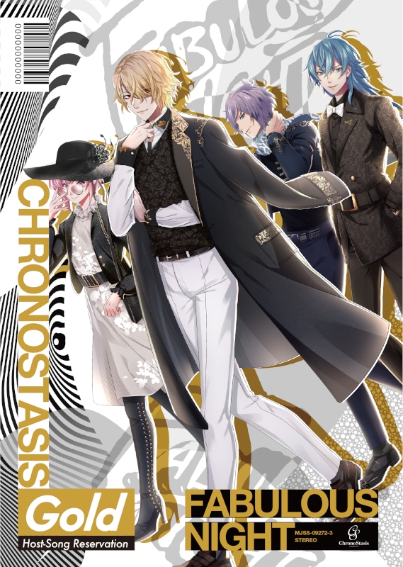 【キャラクターソング】ファビュラスナイト Host-Song Reservation -Gold- クロノスタシス CD+DVD盤
