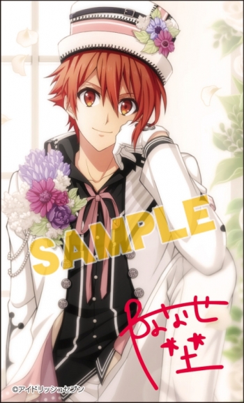 グッズ-指輪】アイドリッシュセブン 2連リング/陸 IDOLiSH7記念日2019 