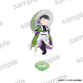 グッズ-スタンドポップ】おそ松さん アクリルスタンド チョロ松 