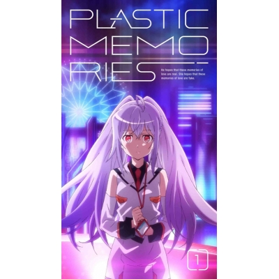 【Blu-ray】TV プラスティック・メモリーズ 1 完全生産限定版