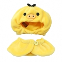 【グッズ-ぬい服】リラックマ プラッシュコスチューマー キイロイトリ (L)の画像