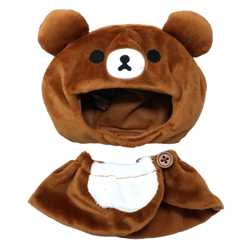 【グッズ-ぬい服】リラックマ プラッシュコスチューマー チャイロイコグマ (L)