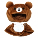【グッズ-ぬい服】リラックマ プラッシュコスチューマー チャイロイコグマ (L)の画像