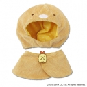 【グッズ-ぬい服】すみっコぐらし プラッシュコスチューマー とんかつ (L)の画像
