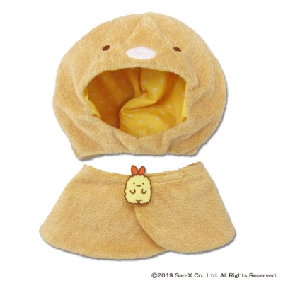 【グッズ-ぬい服】すみっコぐらし プラッシュコスチューマー とんかつ (L)