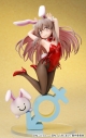 【フィギュア】お兄ちゃんはおしまい! 緒山まひろ バニーガールStyle 1/7 完成品フィギュアの画像