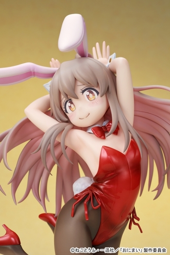 フィギュア】お兄ちゃんはおしまい！ 緒山まひろ バニーガールStyle 1 