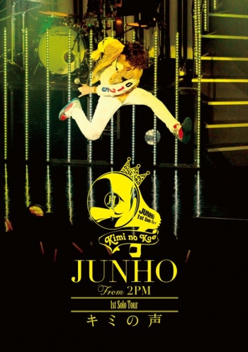 DVD】JUNHO (From 2PM)/JUNHO(From 2PM) 1st Solo Tour “キミの声 