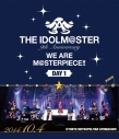 【Blu-ray】THE IDOLM@STER 9th ANNIVERSARY WE ARE M@STERPIECE!! Blu-ray 東京公演 Day1の画像
