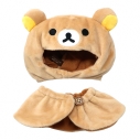 【グッズ-ぬい服】リラックマ プラッシュコスチューマー リラックマ (L)の画像