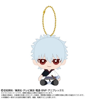 【グッズ-マスコット】銀魂 Chibiぬいおすわりマスコット 坂田銀時