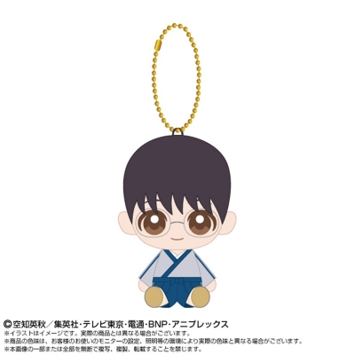 【グッズ-マスコット】銀魂 Chibiぬいおすわりマスコット 志村新八